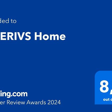 Tiberivs Home ローマ エクステリア 写真